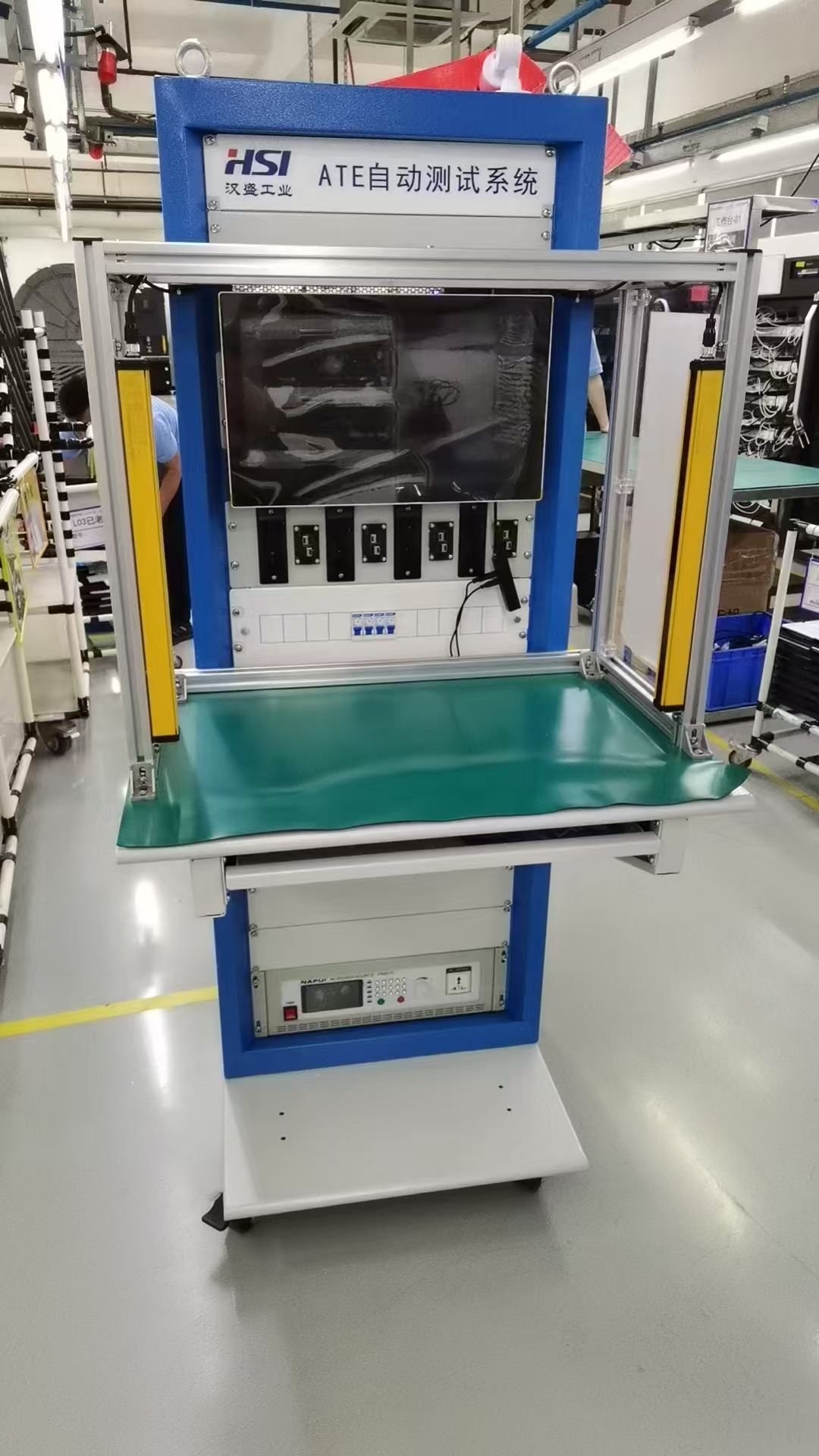 ATE Production Line