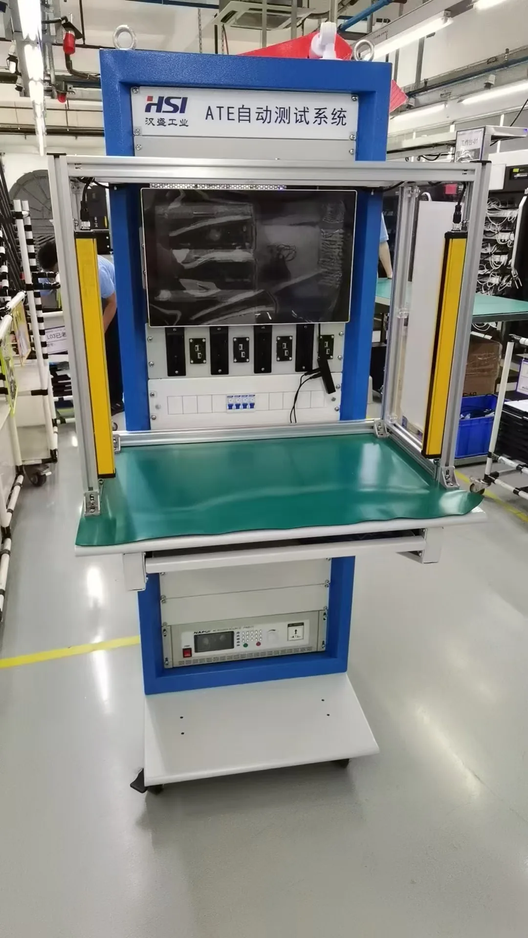 ATE Production Line