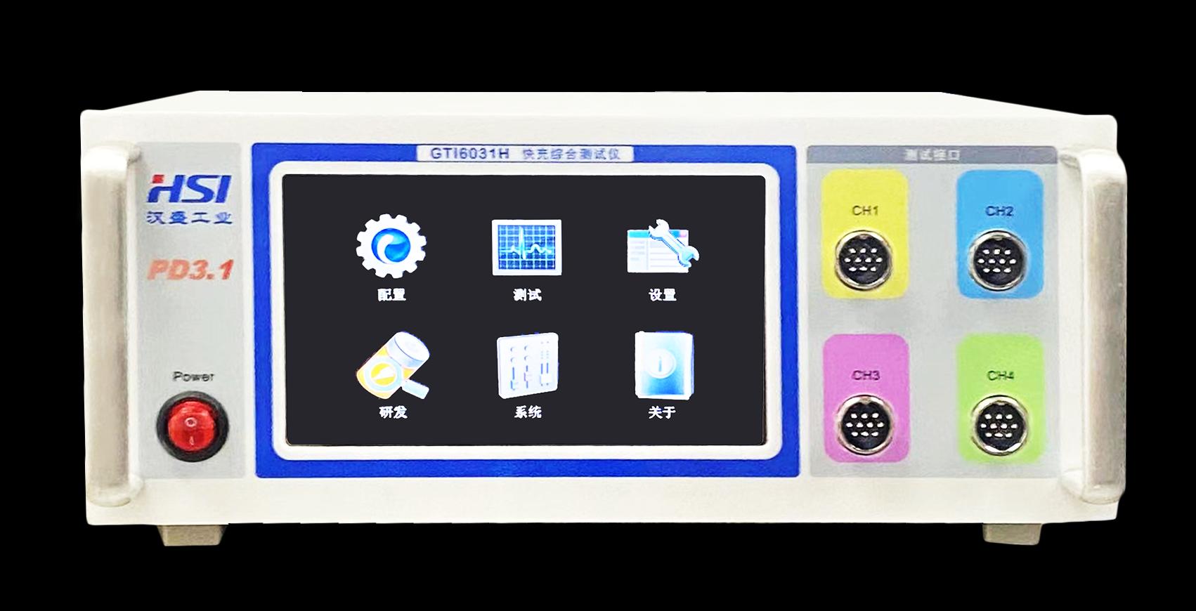 Power Bank Testers