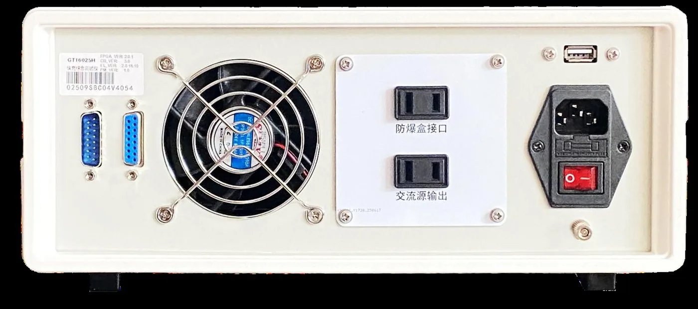 GTI6025H fast-charging tester — product photo 2
