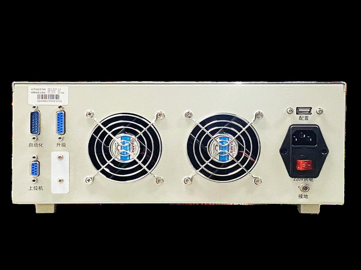 GTI6031H fast-charging tester — product photo 1