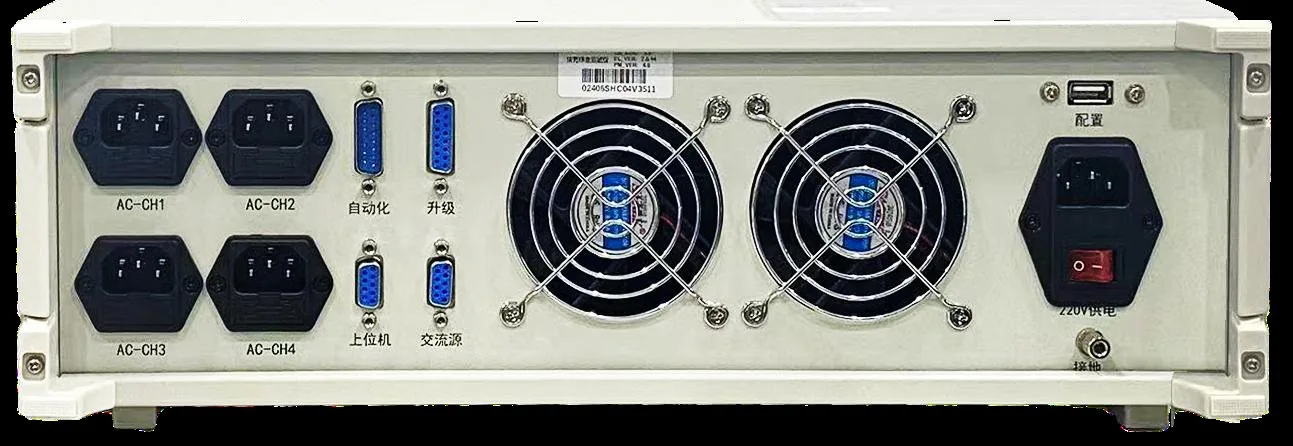 GTI6168 fast-charging tester — product photo 2