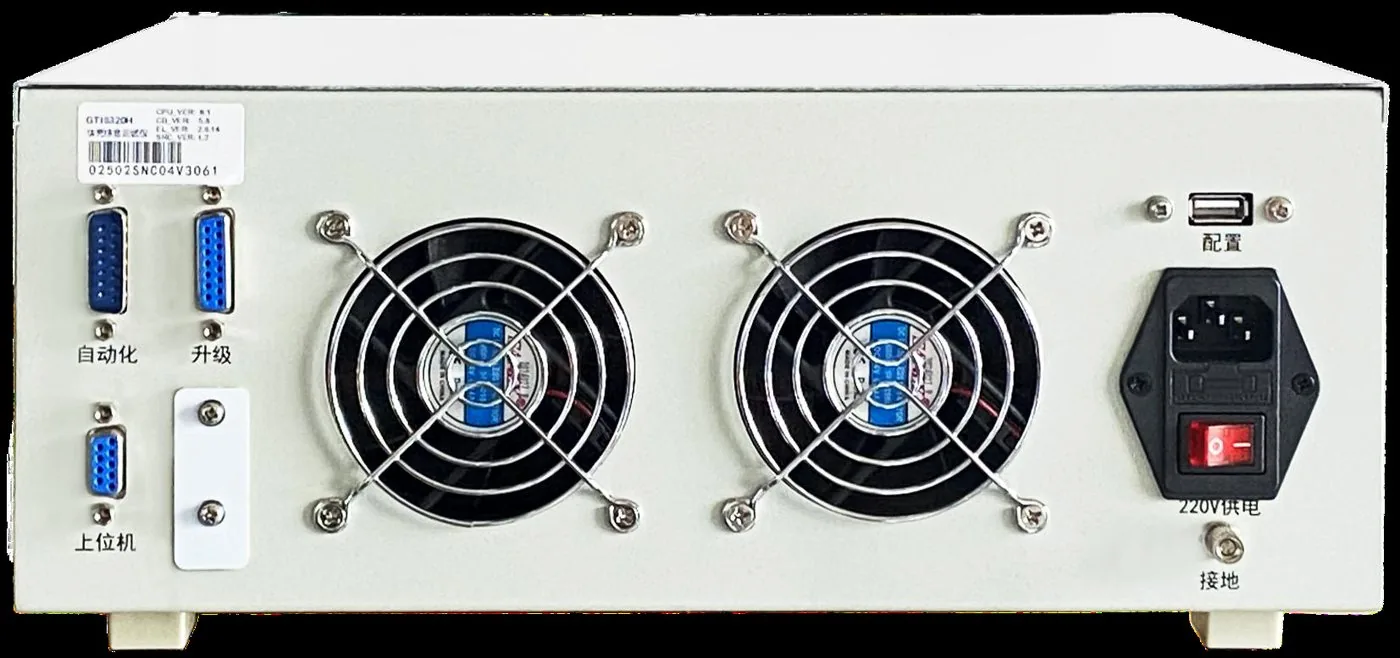 GTI6320H fast-charging tester — product photo 1