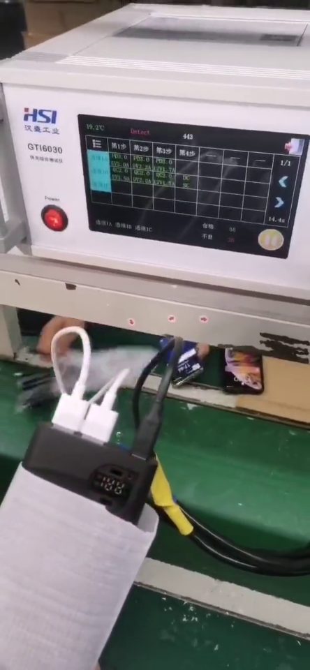 Power bank test